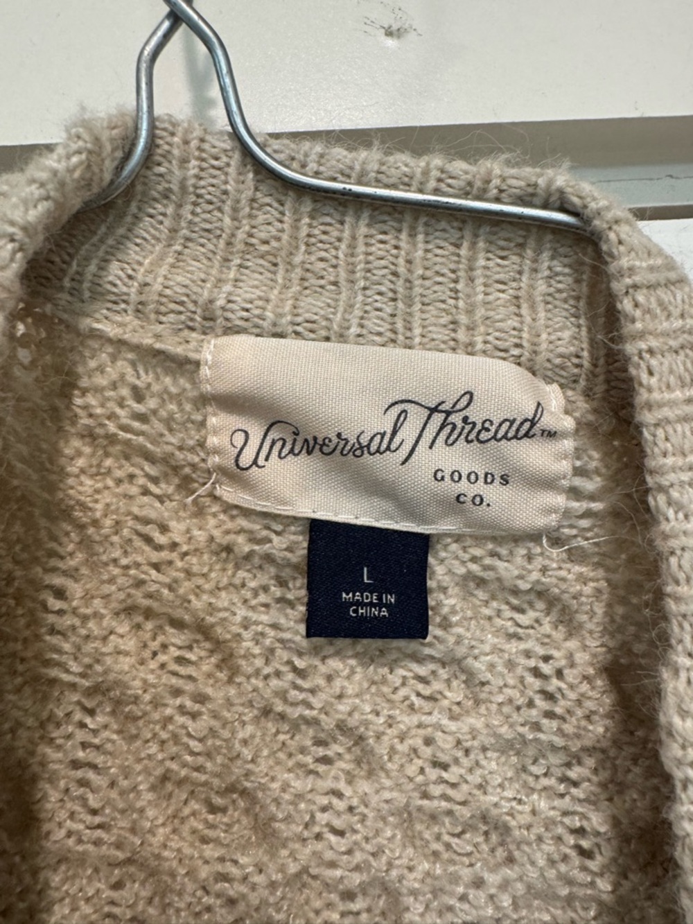 Universal Thread Cream Open-Front Textured Knit Cardigan - Picture 2 of 2